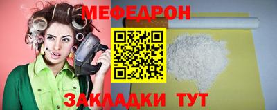 дживик Камышлов