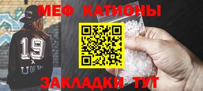гашишное масло Кандалакша