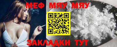 дживик Камышлов