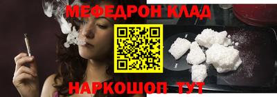 гашишное масло Кандалакша