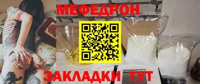 марки lsd Канаш