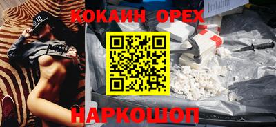 дживик Камышлов