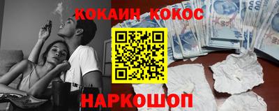 марки lsd Канаш