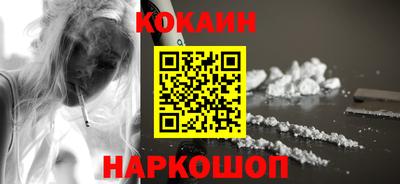 марки lsd Канаш