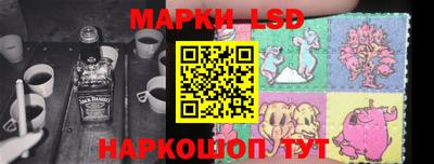 дживик Камышлов