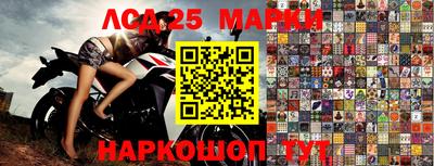 гашишное масло Кандалакша