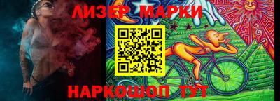 дживик Камышлов