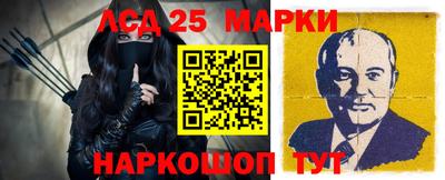 дживик Камышлов