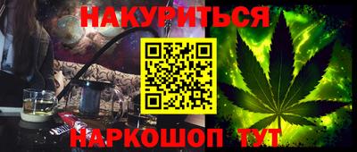 дживик Камышлов