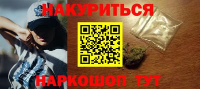 дживик Камышлов