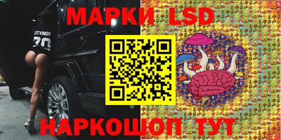 гашишное масло Кандалакша