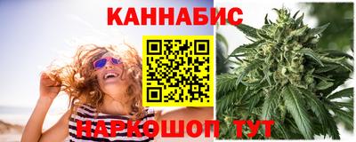 марки lsd Канаш