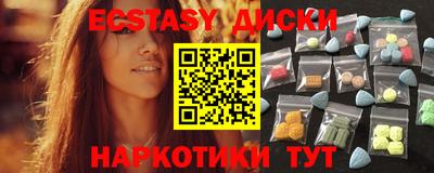 марки lsd Канаш