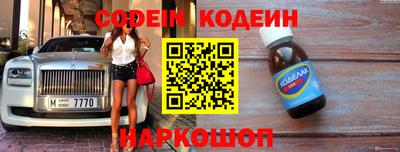 дживик Камышлов