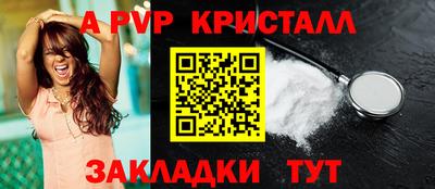 марки lsd Канаш