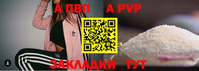 дживик Камышлов