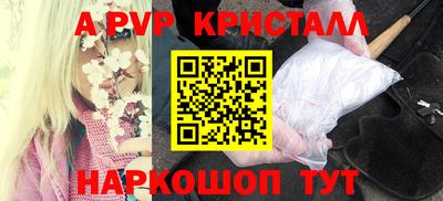 дживик Камышлов