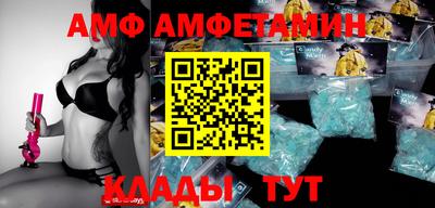 дживик Камышлов