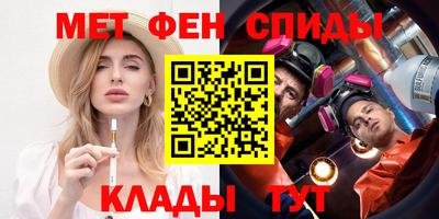 гашишное масло Кандалакша