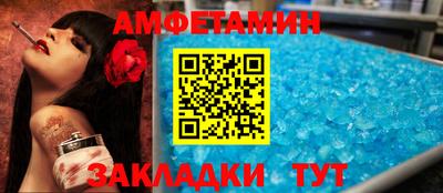 марки lsd Канаш