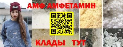 марки lsd Канаш