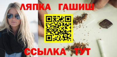 марки lsd Канаш