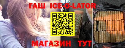 дживик Камышлов