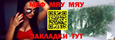 марки lsd Канаш