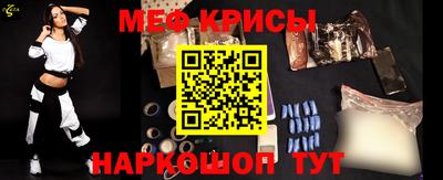 гашишное масло Кандалакша