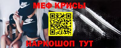 гашишное масло Кандалакша