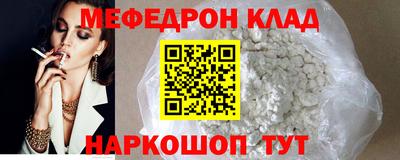 марки lsd Канаш